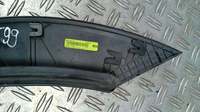 HYUNDAI 87734D7000 в наличии Киев