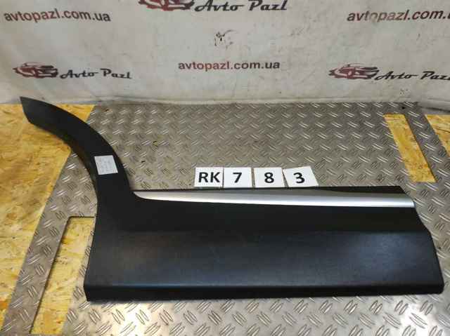 87734R2000 HYUNDAI купить в Ирпень