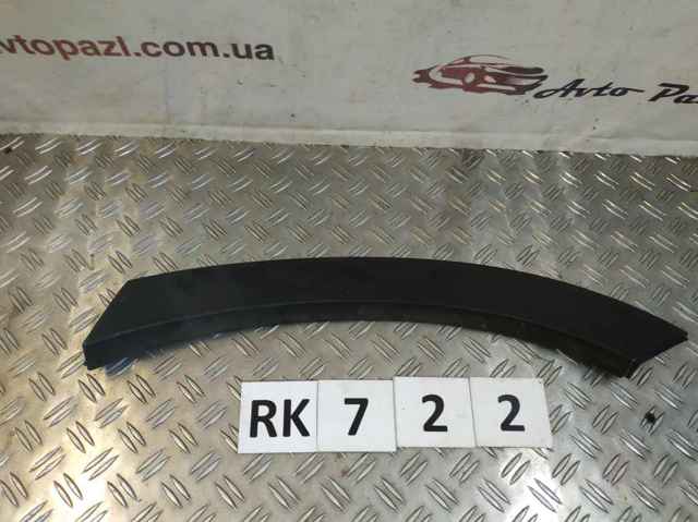 87741S1000 HYUNDAI купить в Черкассы