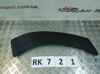 Rk0721 87744d7000  накладка крила зад r hyundai/kia tucson 15- 0 87744D7000