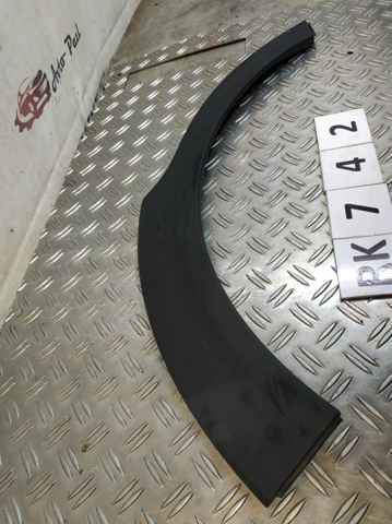 HYUNDAI 87744H8400 в наличии Павлоград