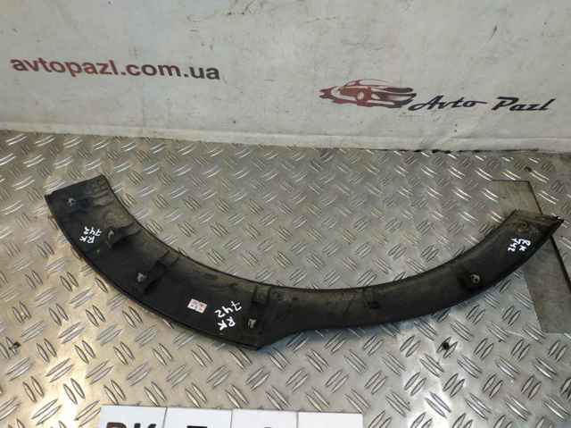 HYUNDAI 87744H8400 в наличии Львов