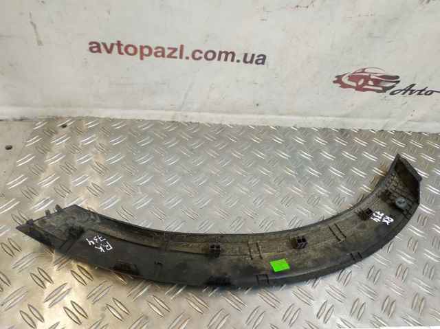 HYUNDAI 87744R2000 в наличии Чернигов