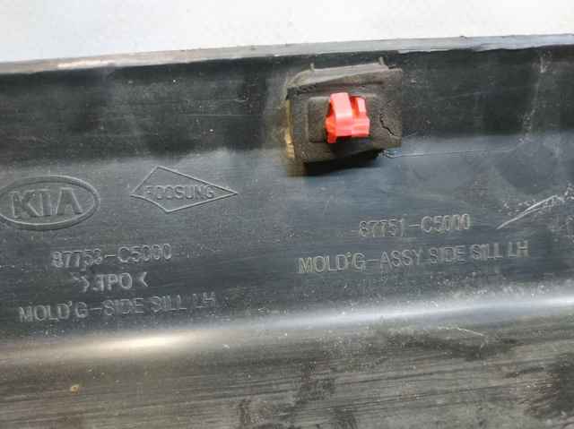 HYUNDAI 87751C5000 Накладка (молдинг) порога наружная левая в наличии Ирпень
