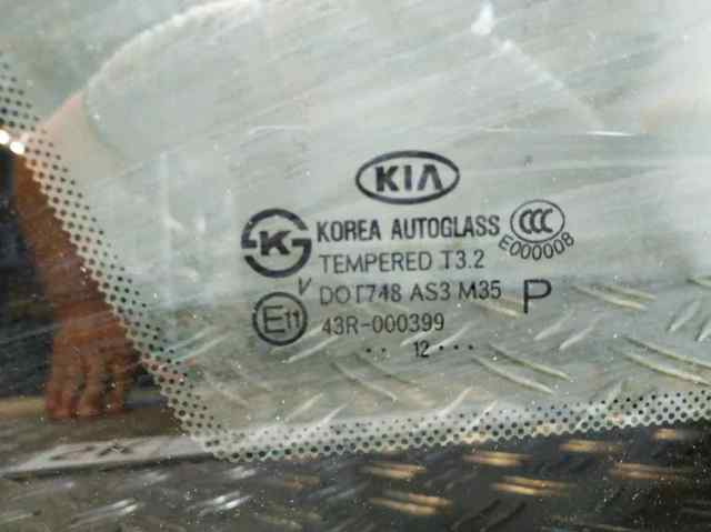 HYUNDAI 878102P100 в наличии Тернополь