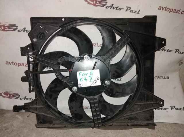 878300600 FIAT купить в Черкассы