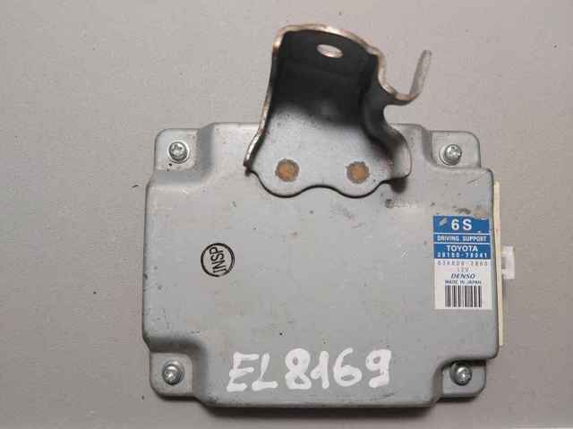 8815078041 TOYOTA купить в Ирпень