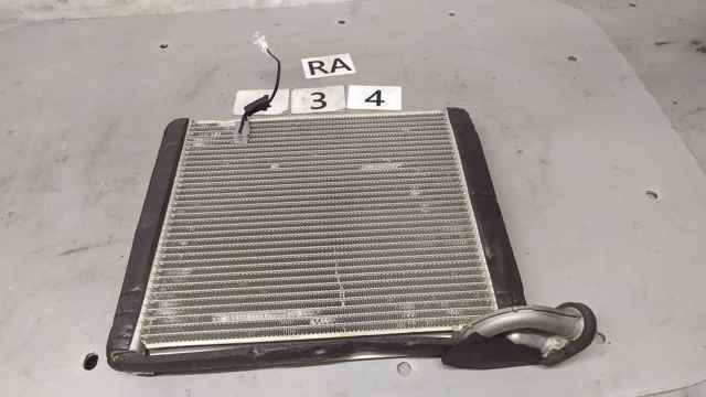 Радиатор отопителя салона 8850172020 TOYOTA