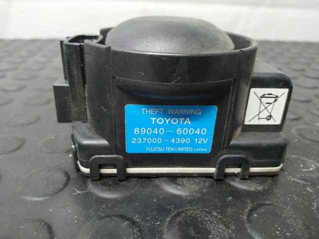 8904060040 TOYOTA Сирена противоугонной системы купить в Украина