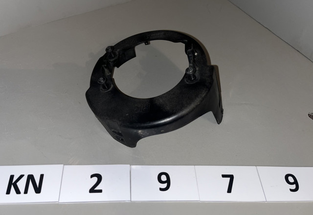 89210542 NISSAN купить в Сумы