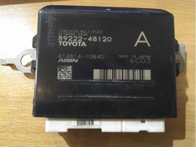 8922248120 купить Ужгород