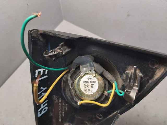 8931008002 SSANG YONG купить в Черновцы