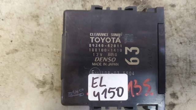 TOYOTA 8934042011 в наличии Киев