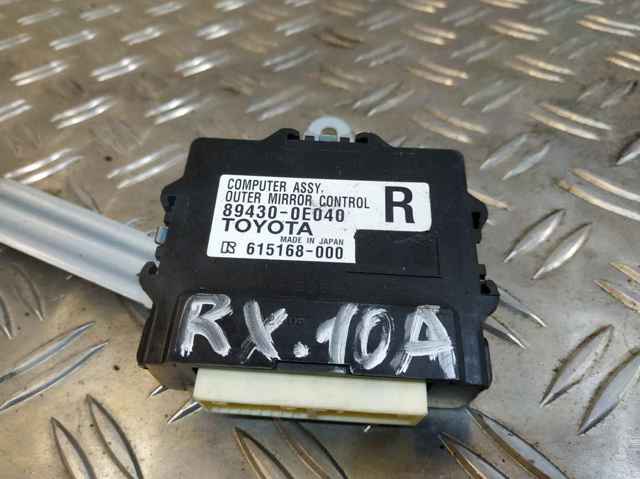 894300E040 TOYOTA купить в Винница