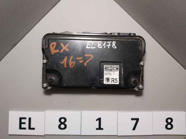 Компьютер двигателя 8966148R50 TOYOTA