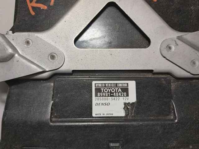 8998148420 TOYOTA купить в Ровно