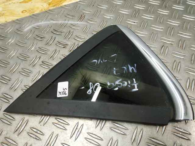 8A61A29751 FORD купить в Житомир