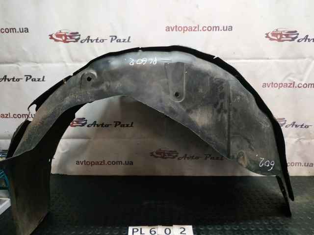 Подкрылок задний левый 8H32F279D23AB LAND ROVER