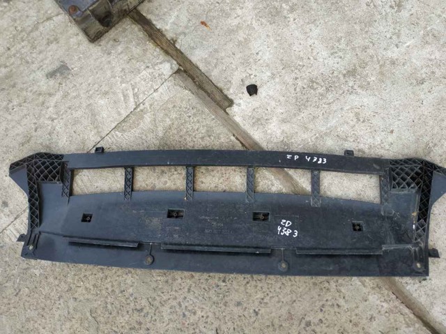 Защита бампера переднего 8R0807233C VAG