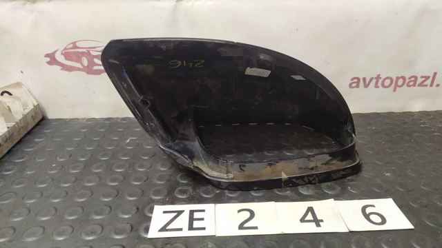 VAG 8R0857527 Накладка (крышка) зеркала заднего вида левая в наличии Львов
