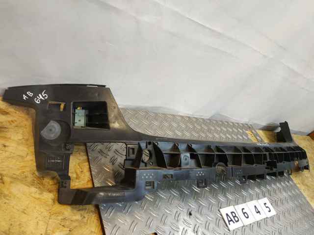 8T0807385 купить Полтава