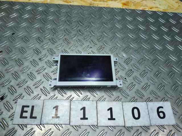 Бортовой компьютер 8T0919604 VAG