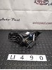 Фонарь освещения номерного знака 8T0943021 VAG