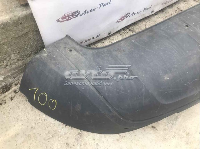 VAG 8U0807521 в наличии Днепр