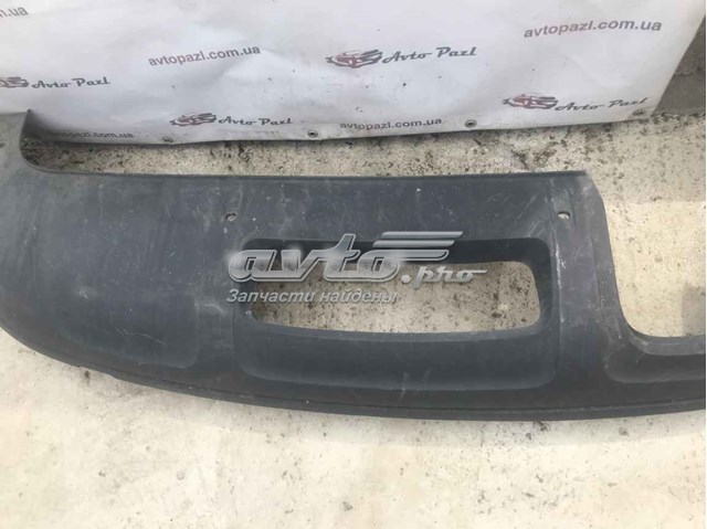 8U0807521 VAG купить в Николаев