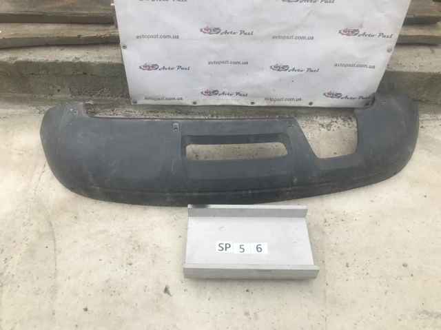 8U0807521AG купить Черкассы