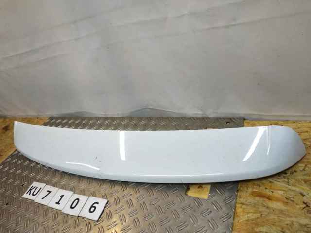 8V41S44210 FORD купить в Хмельницкий