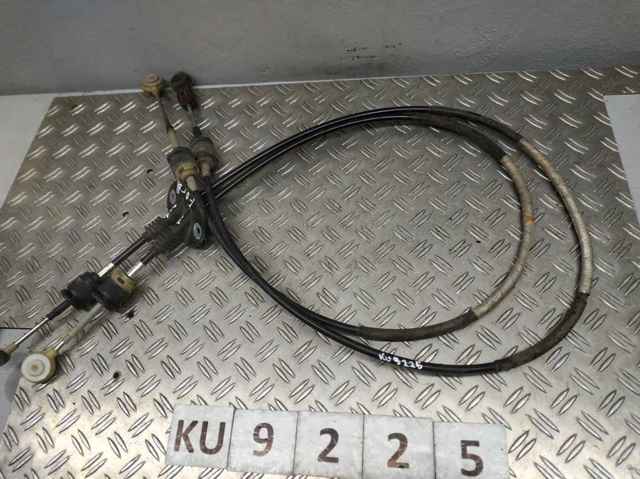 Трос переключения передач 8V4R7E395LA FORD