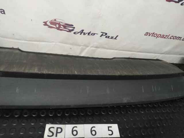 8W0807521K VAG купить в Черновцы