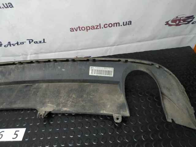 VAG 8W0807521K в наличии Кривой Рог