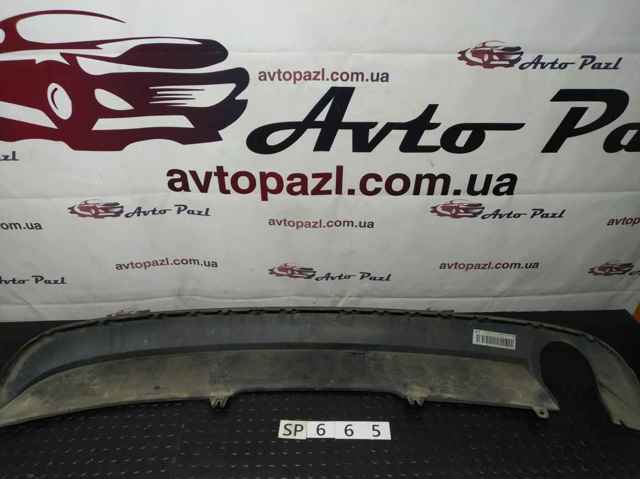 VAG 8W0807521K в наличии Одесса