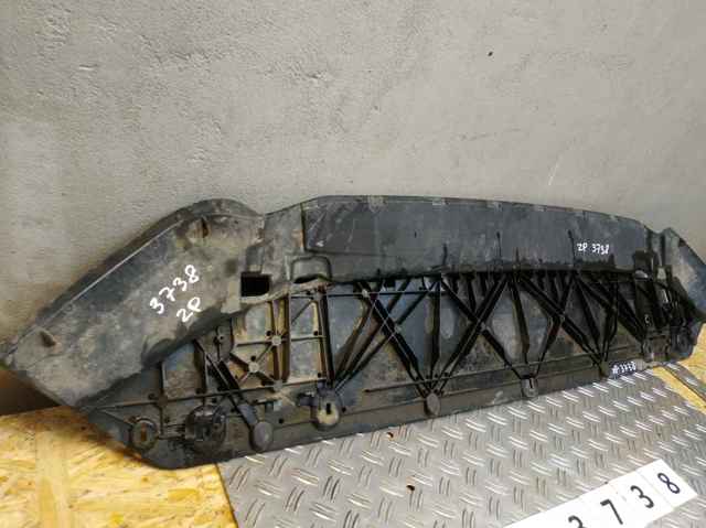 8W0807611A VAG Защита бампера переднего купить в Хмельницкий