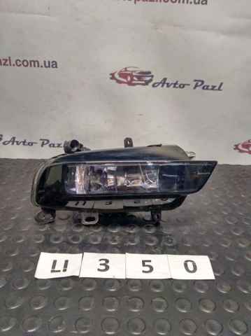 Туманка правая 8XA941700 VAG