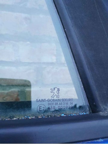 9008W9 PEUGEOT Дверь задняя правая купить в Ужгород