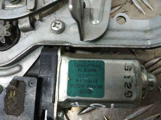 905520AQ000 NISSAN Замок крышки багажника (двери 3/5-й задней) купить в Ирпень