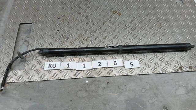 Газовый упор багажника 905614CL3A NISSAN