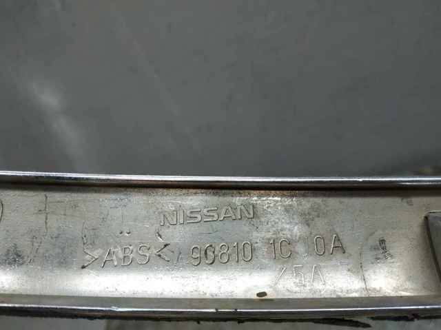 908101CJ0A купить Сумы