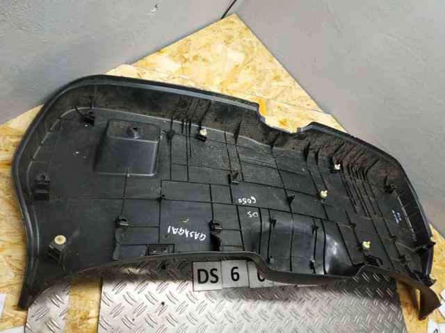 90901JD000 NISSAN Обшивка (облицовка) крышки багажника (двери 3/5-й задней) купить в Павлоград