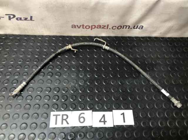 Шланг тормозной передний, левый 9094702G31 TOYOTA