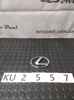 Ku2557 9097502026  значок емблема кришки багажника toyota lexus ls 00-06 0 9097502026