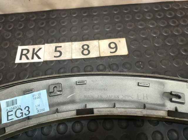 Накладка двери задней левой 91112AJ340L5 SUBARU