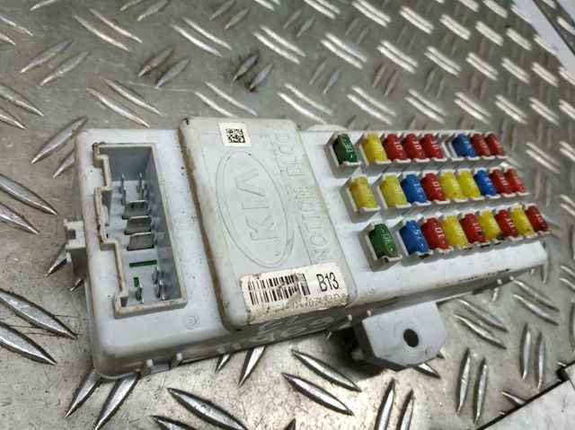 911713E921 купить Днепр