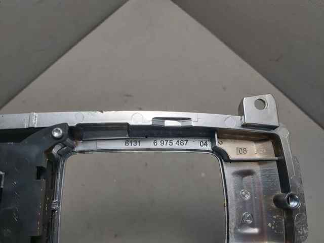 9148508 BMW Клавиша электромеханического стояночного тормоза купить в Запорожье