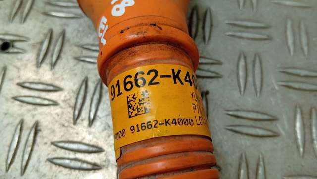 91662K4000 купить Одесса