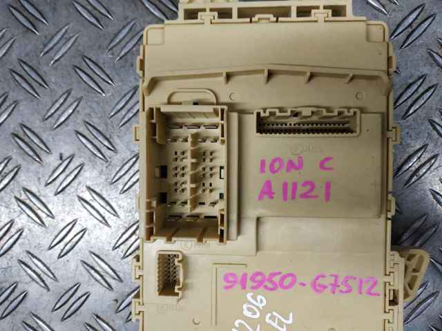 91950G7512 купить Тернополь
