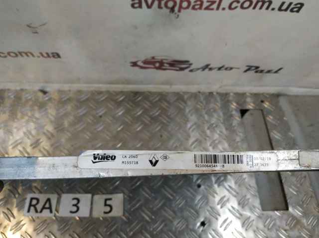 RENAULT 921006454R Радиатор кондиционера в наличии Винница
